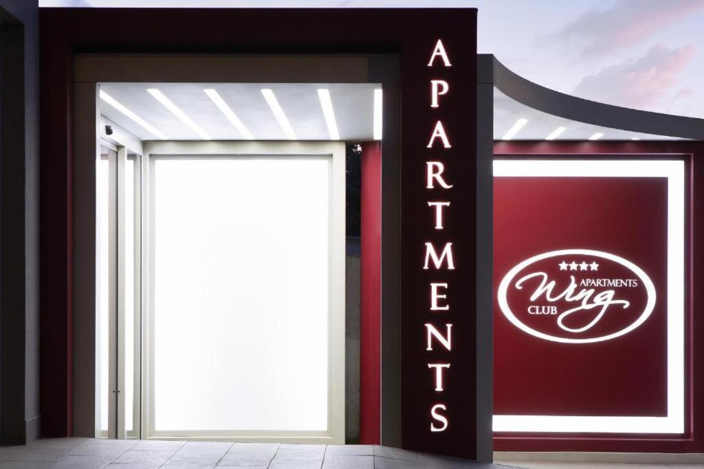 Wing Club Dajana Aparthotel Ягодина Екстериор снимка