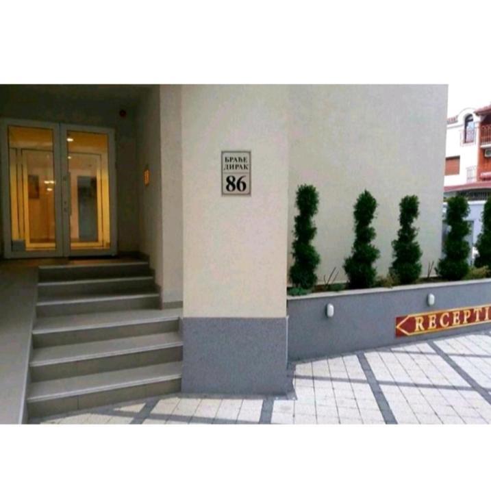 Wing Club Dajana Aparthotel Ягодина Екстериор снимка